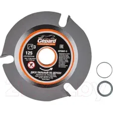Диск пильный Gepard GP0907-3