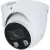 IP-камера Dahua DH-IPC-HDW3449HP-AS-PV-0280B
