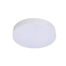Светильник-тарелка TruEnergy Aura 11151