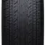 Летняя шина HABILEAD H202 205/70R16 97H
