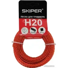 Леска для триммера Skiper H20