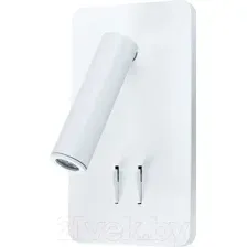 Спот Arte Lamp Electra A8233AP-1WH