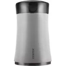 Кофемолка Centek CT-1350 (белый)