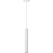Трековый светильник In Home TP-GU10-TL 36RW GU10 4690612043715 (белый)