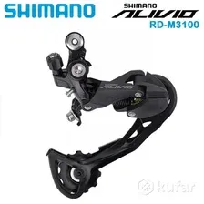 Переключатель скоростей задний Shimano Alivio RD-M3100