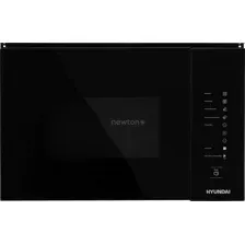 Микроволновая печь Hyundai HBW 2560 (черный)