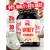 Протеин комплексный Reckful Whey + Beef protein (кокос/миндаль, 900г)