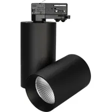 Трековый светильник Arlight SP-POLO-TRACK-TURN-R85-15W Day4000 BK-BK 40deg 027428