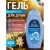 Гель для душа FELCE AZZURRA White Musk (400мл)