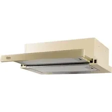 Кухонная вытяжка Making Oasis Everywhere UV-60IG (F)