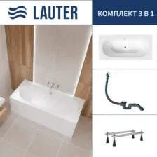 Ванна акриловая Lauter Ava 170 / 21208070 (с ножками и сифоном 21Y31002 белый)