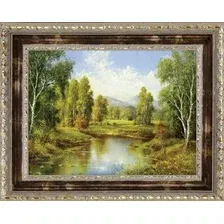 Картина Декарт 8Л0692