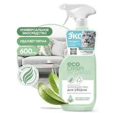 GRASS CRISPI универсальное экосредство для уборки (флакон 600мл)