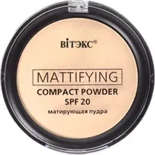 Пудра компактная Витэкс Mattifying compact powder SPF20 тон 03