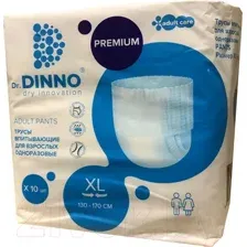 Трусы впитывающие для взрослых Dr.Dinno Premium XL (10шт)