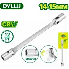Ключ торцевой Dyllu DTTH2E04