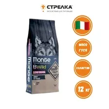 Сухой корм для собак Monge BWild Low Grain All Breeds Adult Wild Goose (для всех пород с мясом гуся) 12 кг