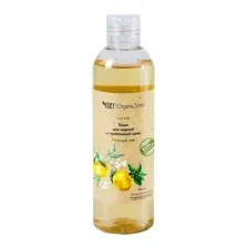 Тоник для лица Organic Zone Мятный чай, 250 мл
