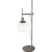 Настольная лампа Maytoni Erich MOD221-TL-01-N