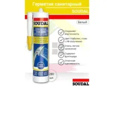 Силикон санитарный Soudal (белый) 280 мл