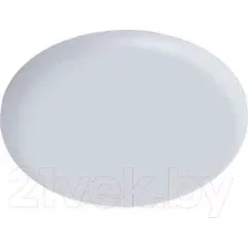 Светильник Arte Lamp Prior A7983PL-1WH