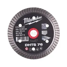 Алмазный диск 76мм 4932464715 MILWAUKEE