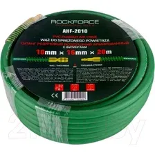 Шланг гидравлический RockForce RF-AHF-2010 (57590)