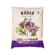 Грунт Живой Цветочный 10 л