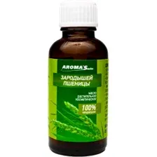 Aroma Saules Зародышей пшеницы 30 мл