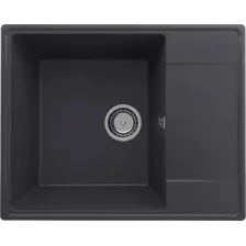 Кухонная мойка Ulgran QUARTZ Prima 605-08 (космос)