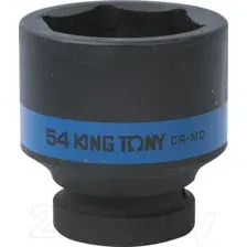 Головка слесарная King TONY 853554M