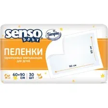 Пеленка одноразовая Senso Baby Simple 60x90 (30шт)