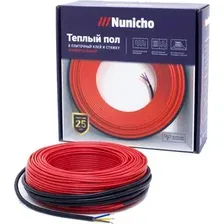 Кабель нагревательный NUNICHO Etalon SHS 80м/1600 Вт