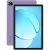 Планшет Horizont H-Tab Crystal 6GB/128GB LTE (лавандовый)
