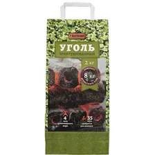 Уголь древесный BoyScout 61556 (2 кг)