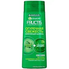 Шампунь Garnier Fructis Огуречная свежесть 250 мл
