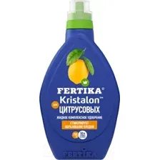 Удобрение Fertika Кристалон для цитрусовых (250мл)