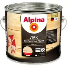 Лак Alpina АКВА для паркета и полов глянцевый, 2,5л