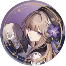 Значок miHoYo Erudition Herta HSR11
