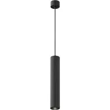 Подвесная люстра Maytoni Technical Calipso P106PL-01-GU10-B