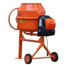Бетономешалка SKIPER СМ-150 (SCM150.00)