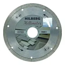 Диск алмазный отрезной 125х22.23 Millimeter Hilberg HM01 (HM01)