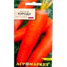 Семена Агромаркет Морковь Курода (1г)