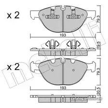Тормозные колодки Metelli 2208230