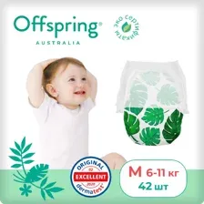 Подгузники-трусики детские Offspring Тропики, OF02MLEA, размер M, 6-11 кг, 42 шт