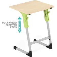 Ученический стол Sheffilton SHT-T-TN27 г5-7 (одн. береза/алюминиевый металлик/мятный)
