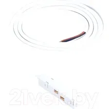 Ввод питания для шинопровода Arte Lamp Linea-Accessories A480233