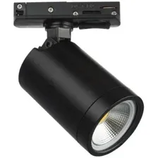 Трековый светильник Lightstar Rullo 212937