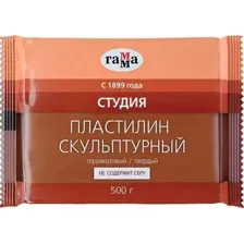 Пластилин скульптурный Гамма Студия 2.80.Е050.003.3 (500 г, терракотовый, твердый)
