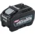 Аккумулятор для инструмента Makita XGT BL4050F 632R45-4 (40В/5 Ah)